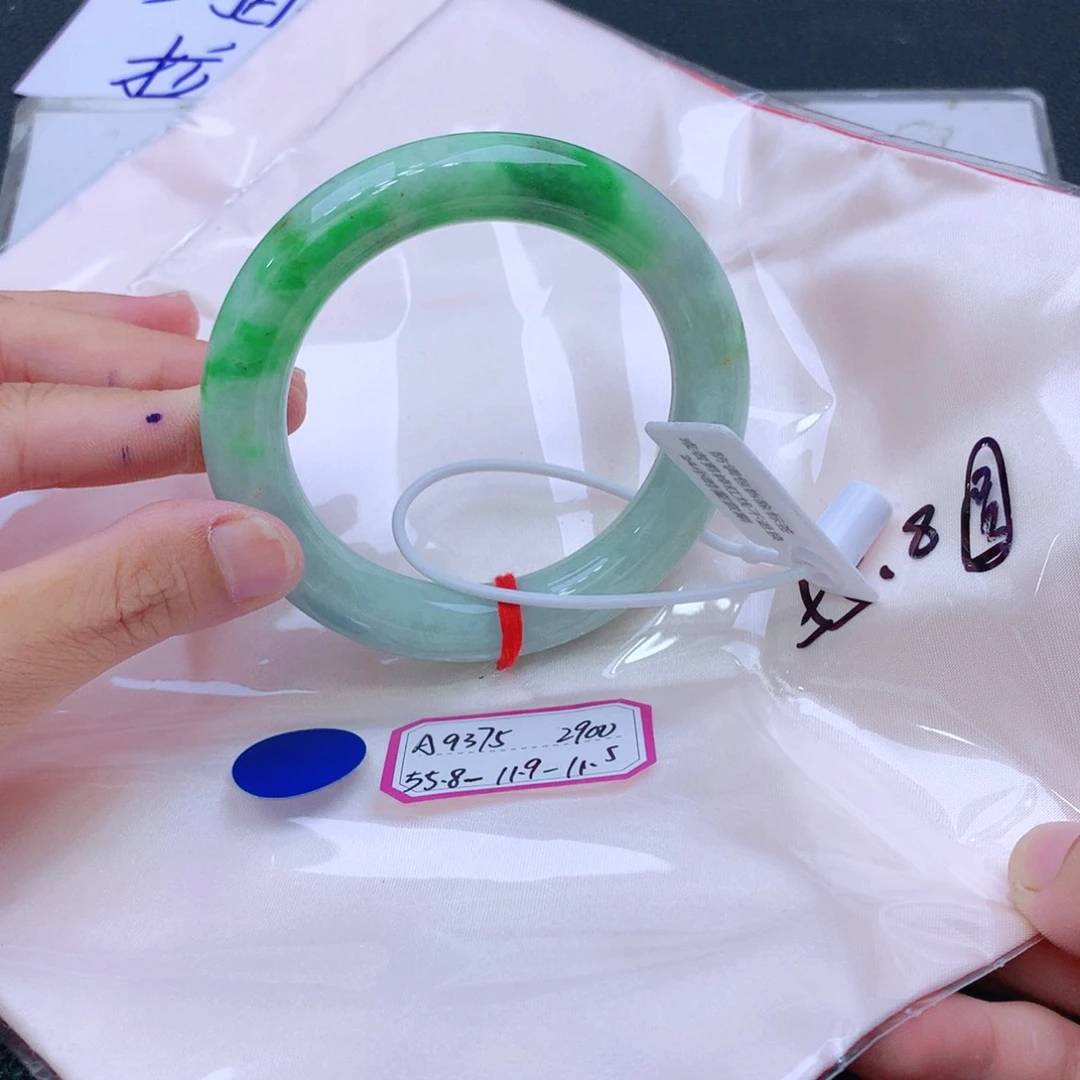 未镶嵌手镯翡翠翡翠