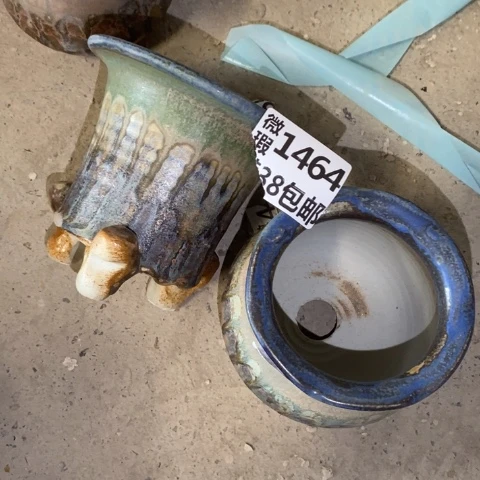 月***O罐1464 微瑕38包邮景德镇陶瓷