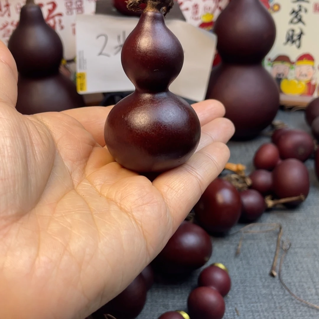 浅***凉有机玻璃123456789