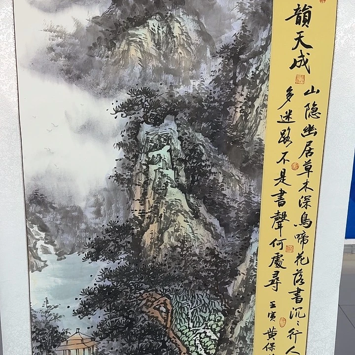 国画书法作品多次参加全国