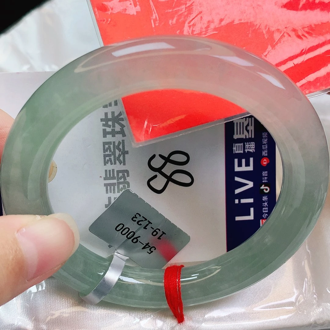 未镶嵌手镯翡翠缅甸天然A货翡翠手镯