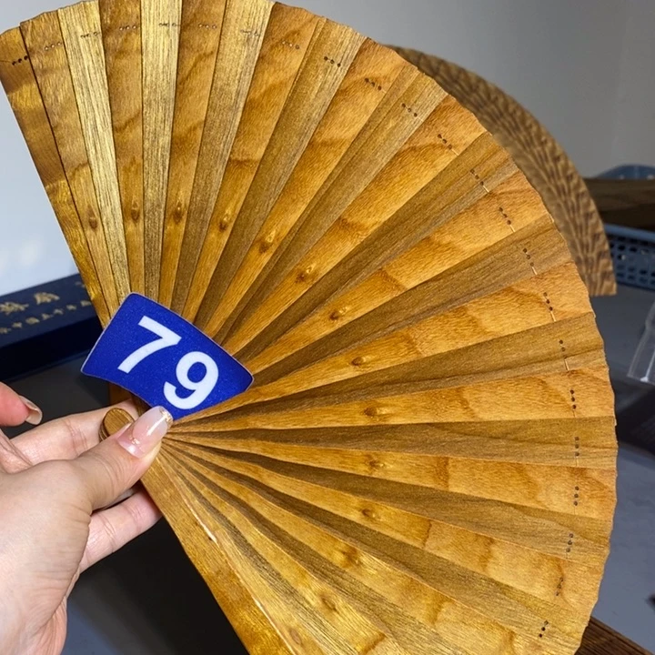 金丝楠金丝楠木扇子