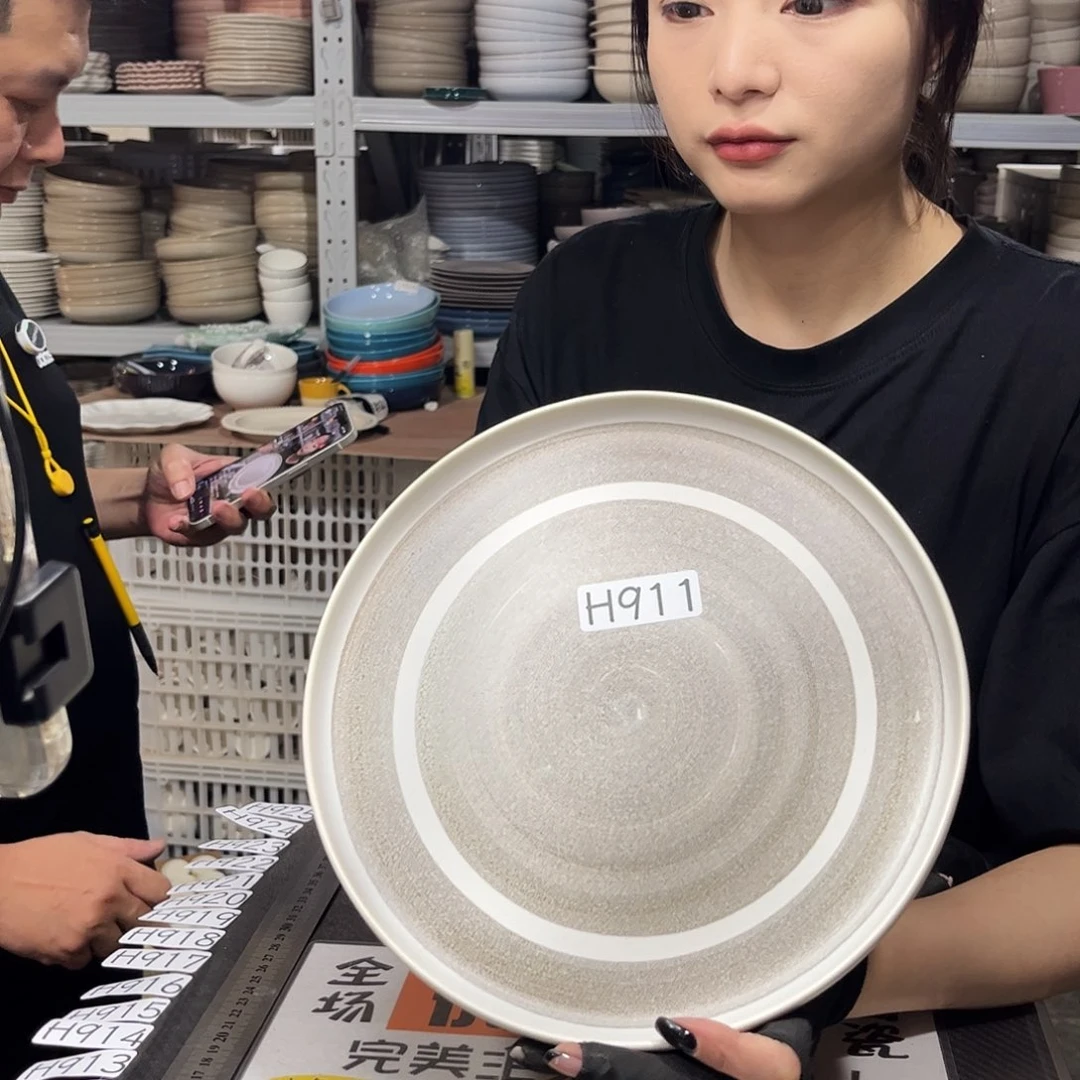 瓷片911               2个
