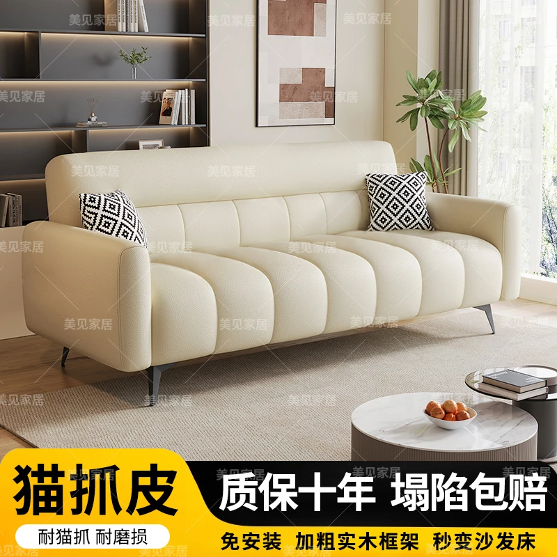 猫抓皮沙发小户型客厅出租房简约现代科技布多功能折叠沙发床两用