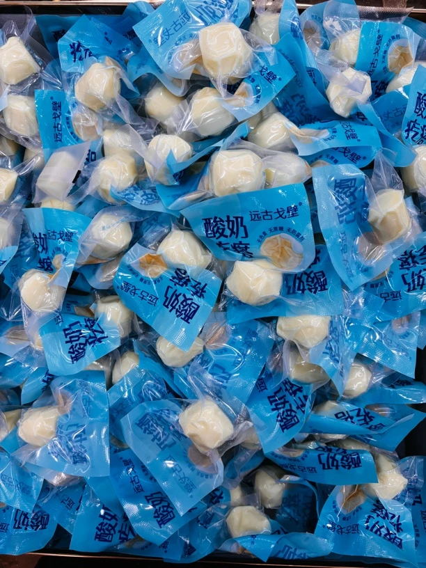 新疆手工酸奶疙瘩骆驼奶疙瘩独立包装奶块奶制品零食