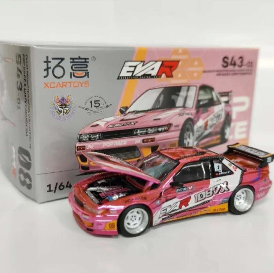 拓意 1:64 POPRACE x 1087X PANDEM S13 合金车模型