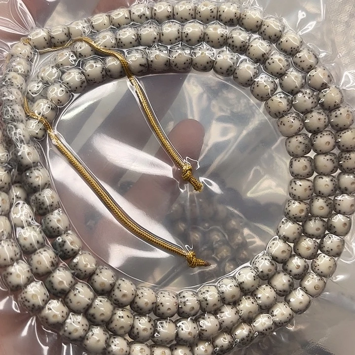 N***C吊坠星月菩提168.8。