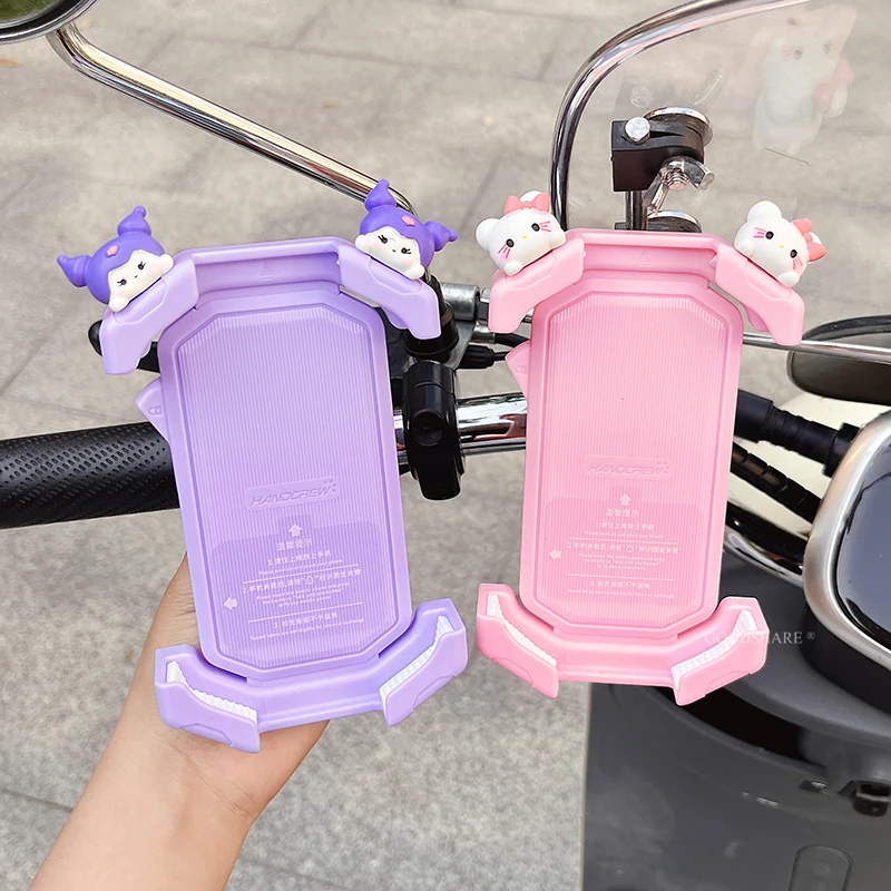电动车手机支架防震防抖可爱卡通库洛米电瓶车手机导航固定支架