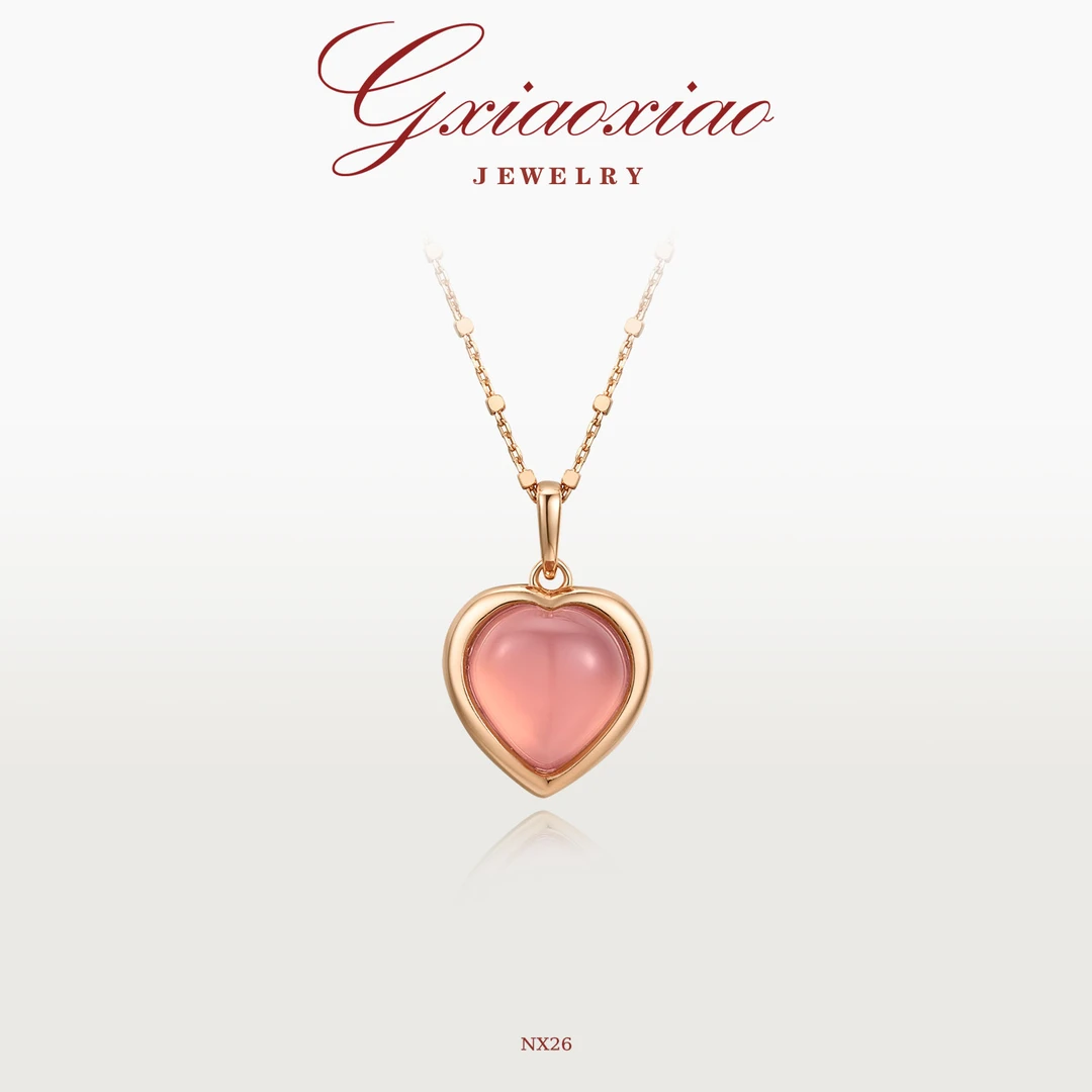 G XIAOXIAO 镀K金 【桃之夭夭】轻奢高级甜美爱心银项链 NX26