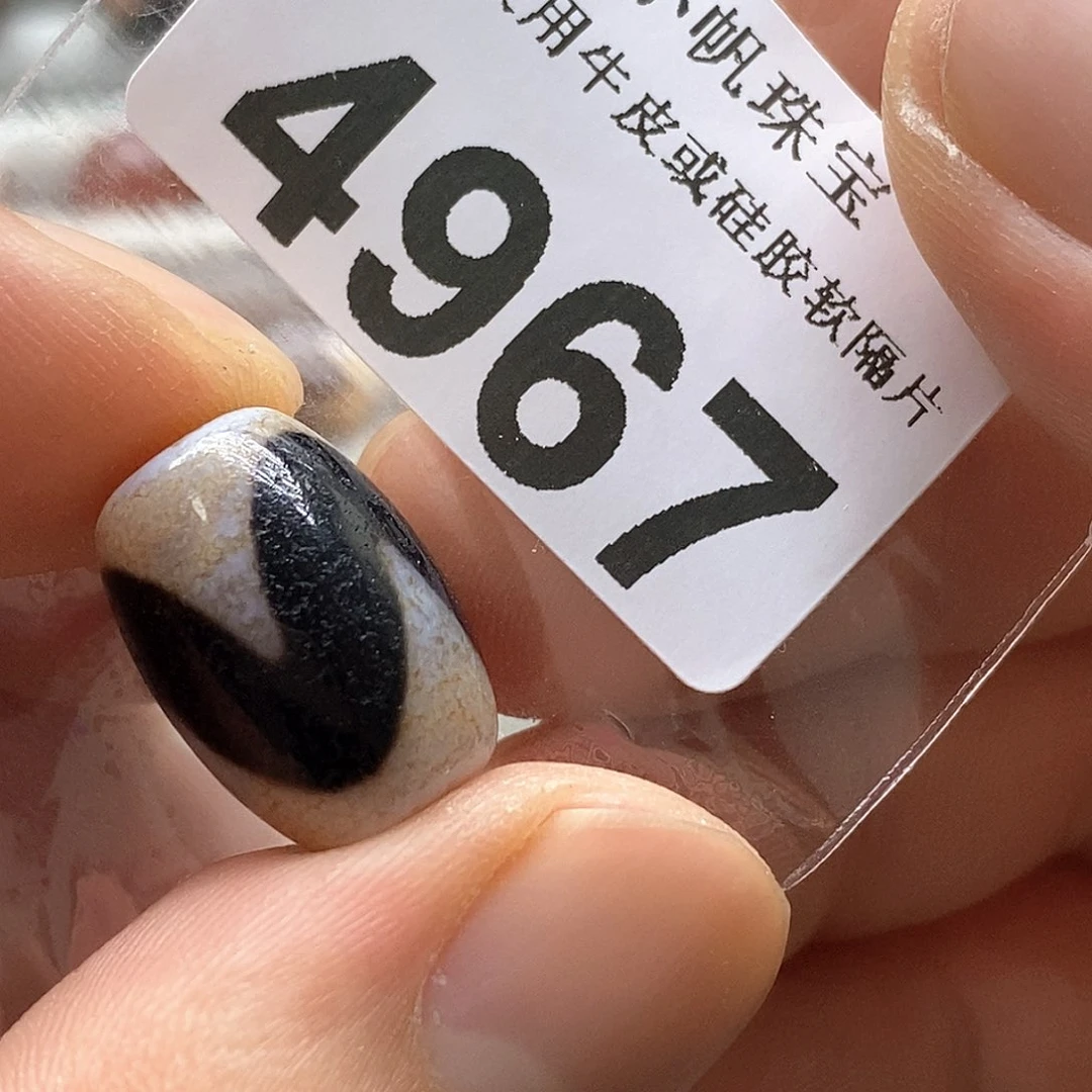 玛瑙/玉髓玛瑙4967未镶嵌