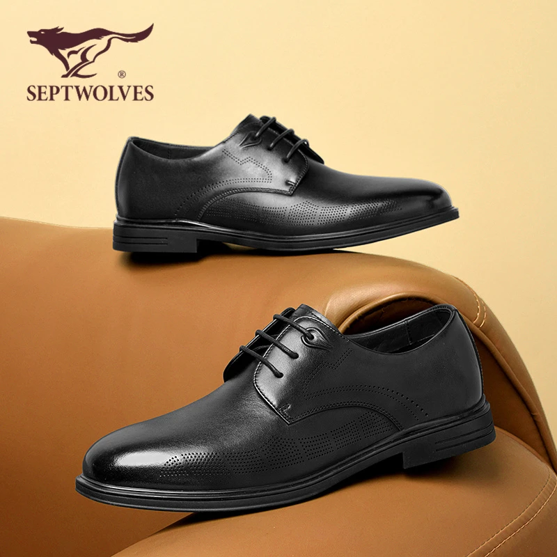七匹狼正品男鞋商务休闲皮鞋秋季舒适头层牛皮正装百搭增高德比鞋