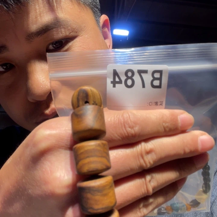 香榧木缅甸黄花梨784