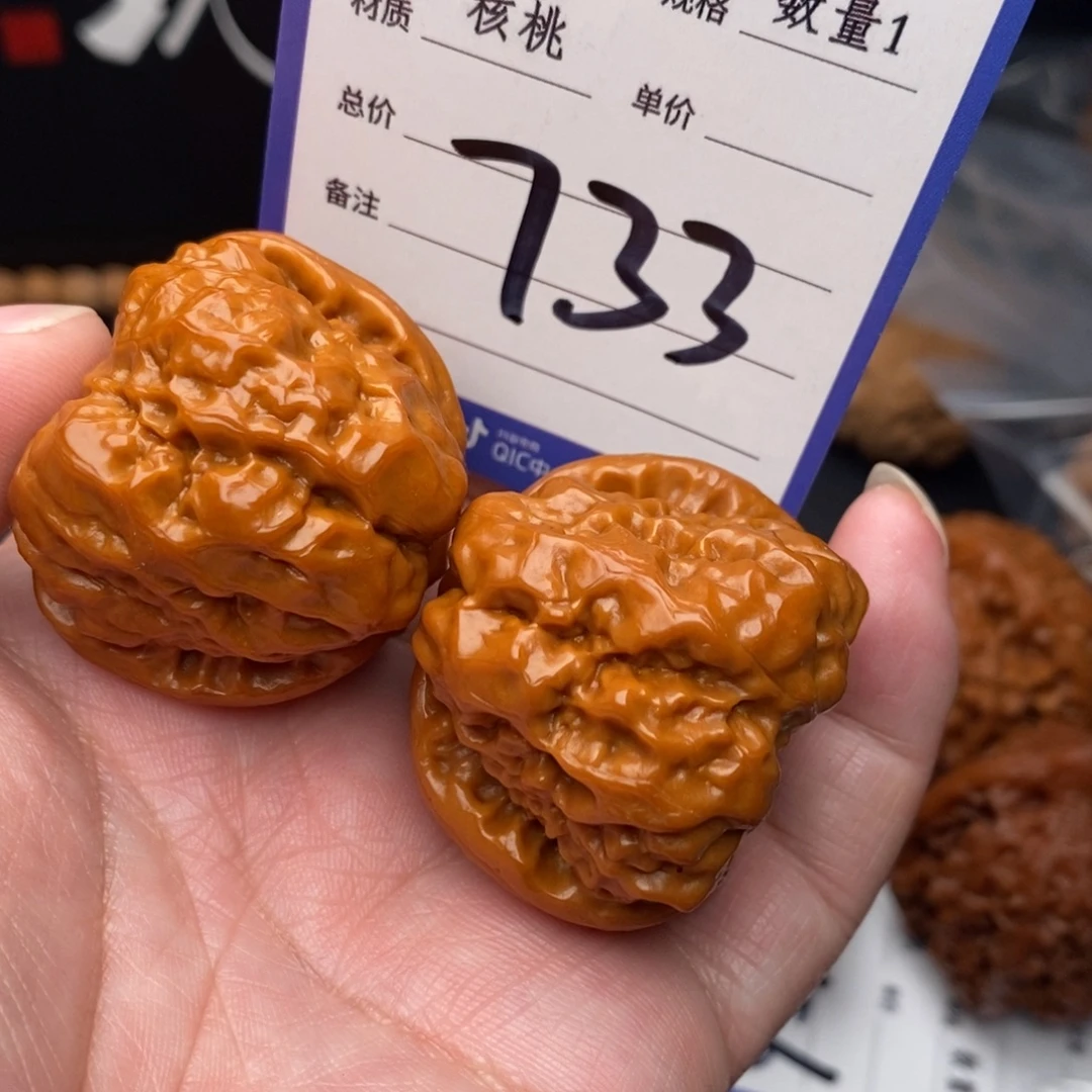 把件桃核蛤蟆38mo