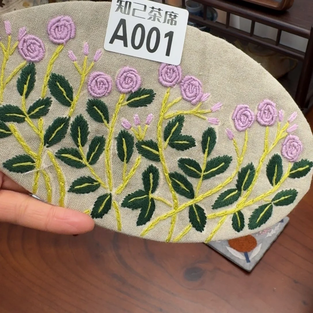 「***」刺绣知己001刺绣系列