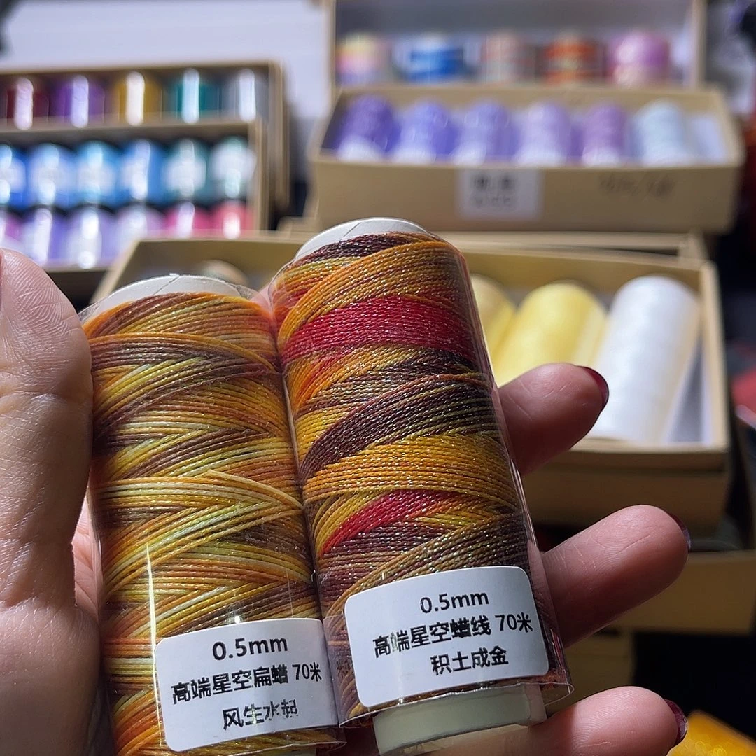 0.5星空扁蜡风生水起➕0.5星空圆蜡新积土成金