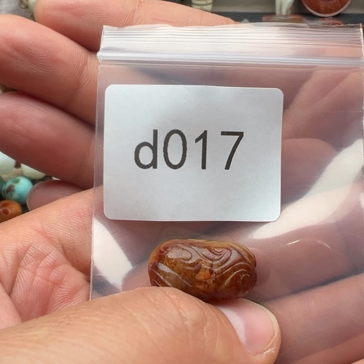 和田玉未镶嵌珠宝半成品