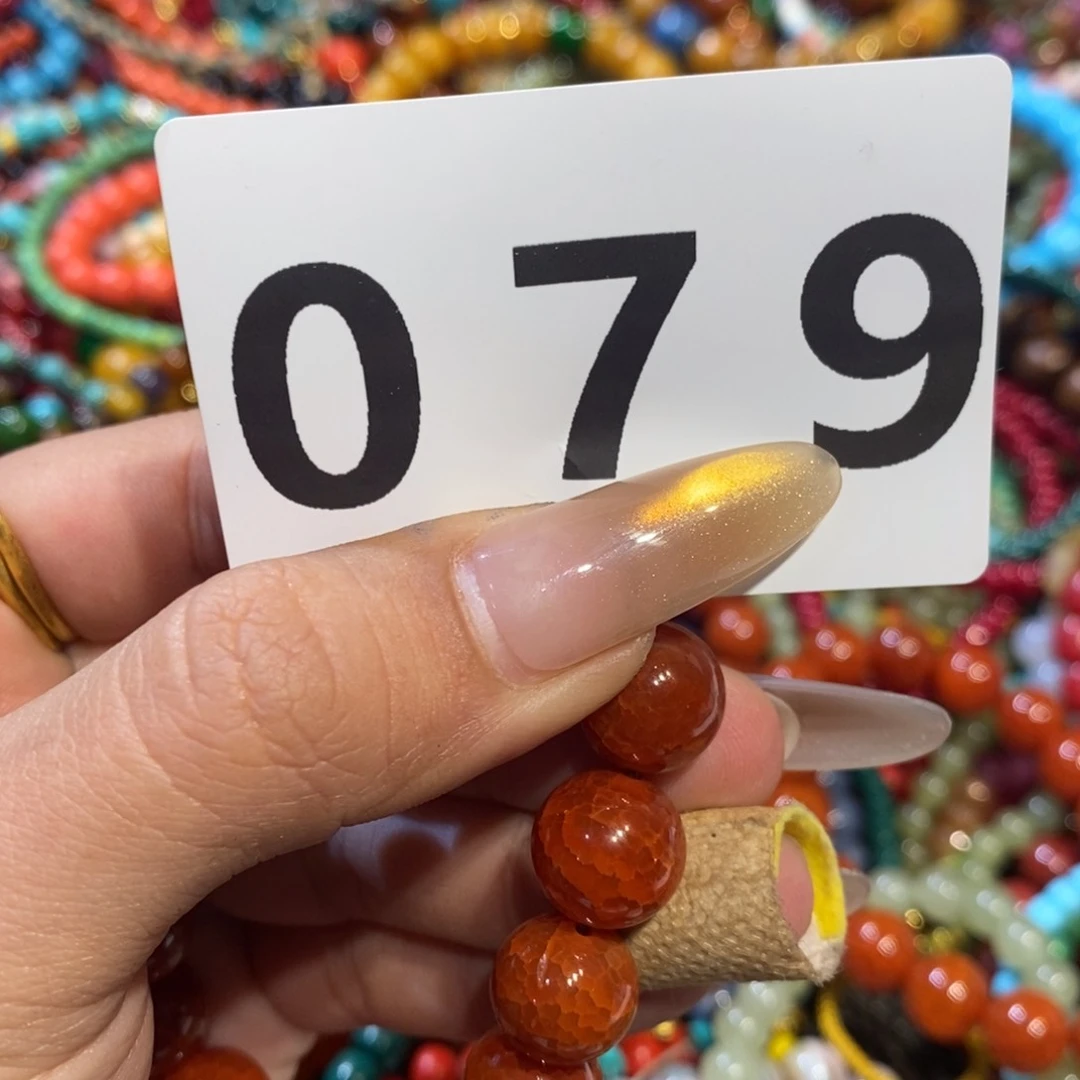 香榧木花梨木圆雕圆珠079