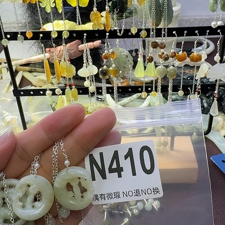 奔***群蛇纹石玉合金发饰
