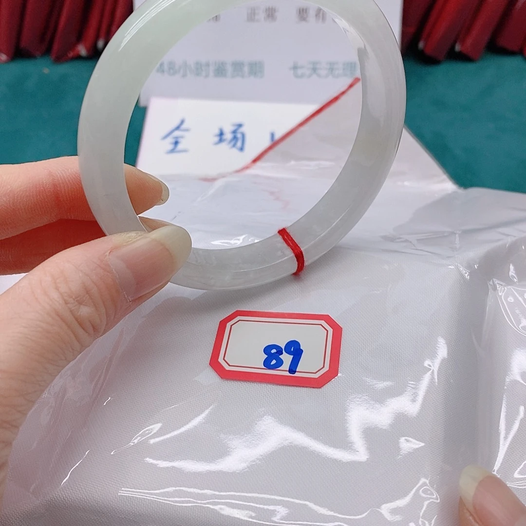 翡翠手镯未镶嵌飘****哥89999999