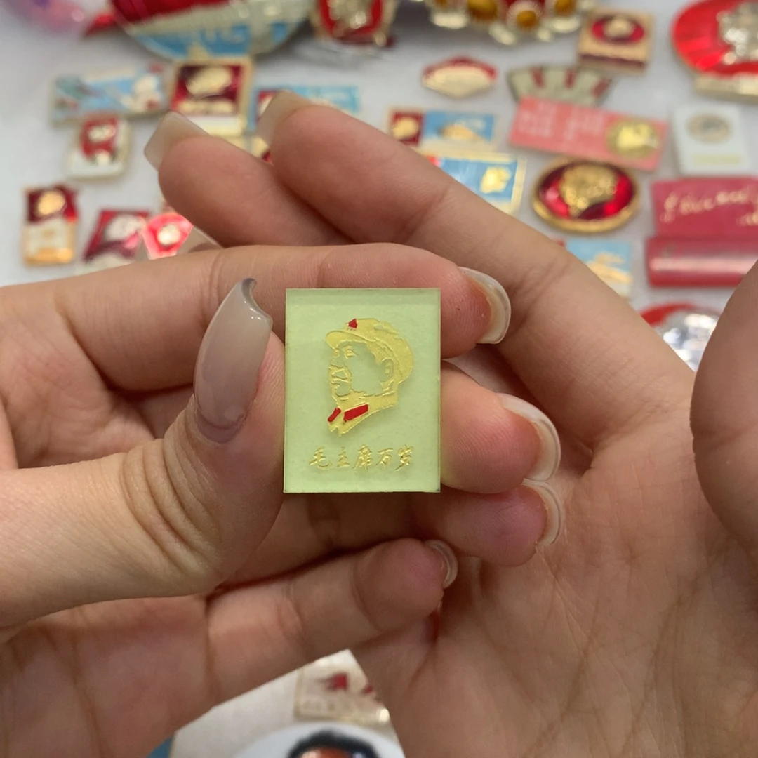 铝夜光有机烫金 武像 爷爷岁