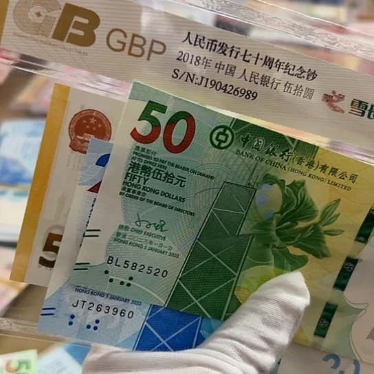 纸B*n全新保真正品包邮