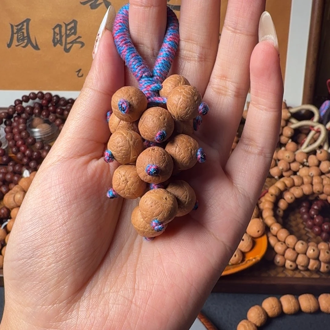 凤眼菩提把件葡萄串