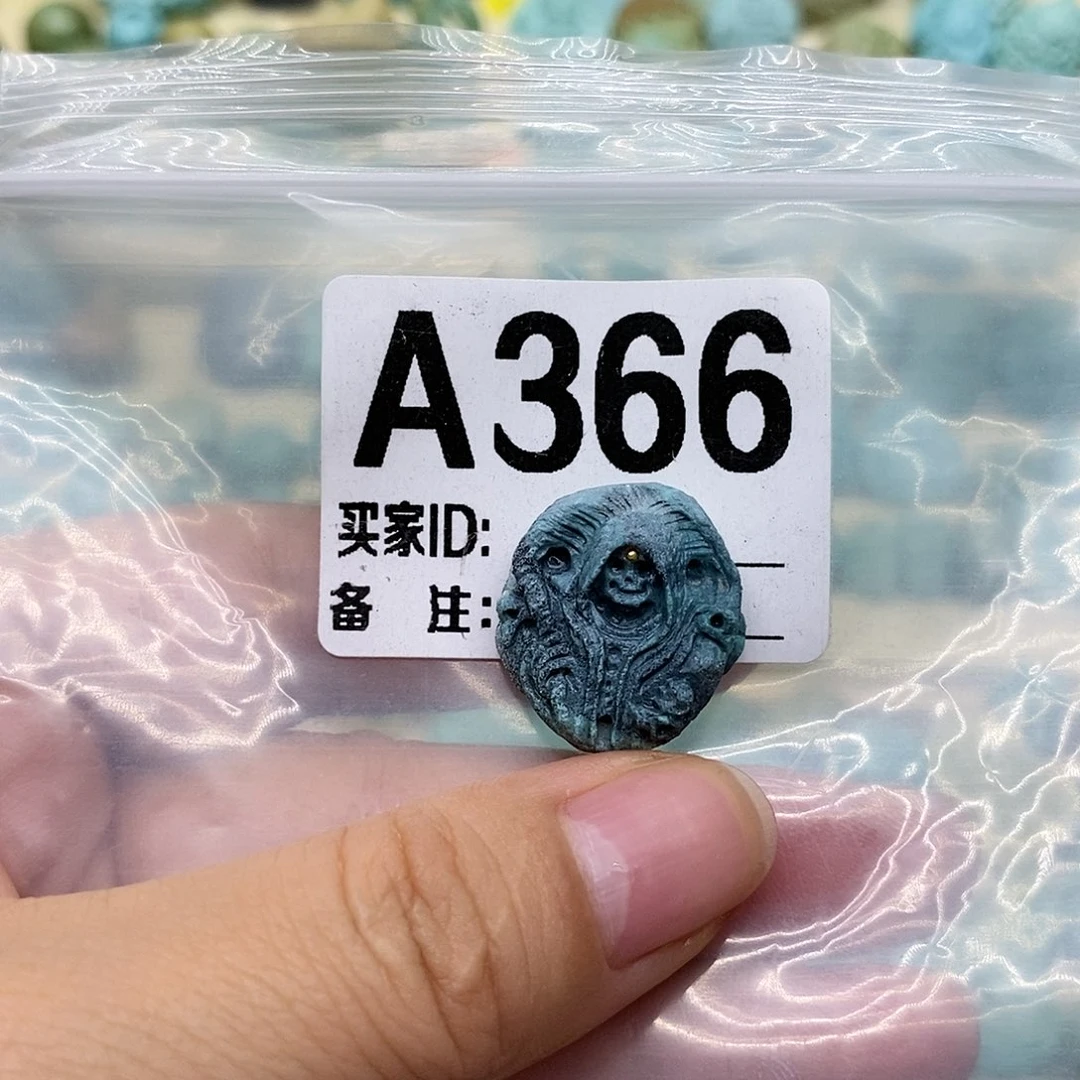 绿松石未镶嵌配饰