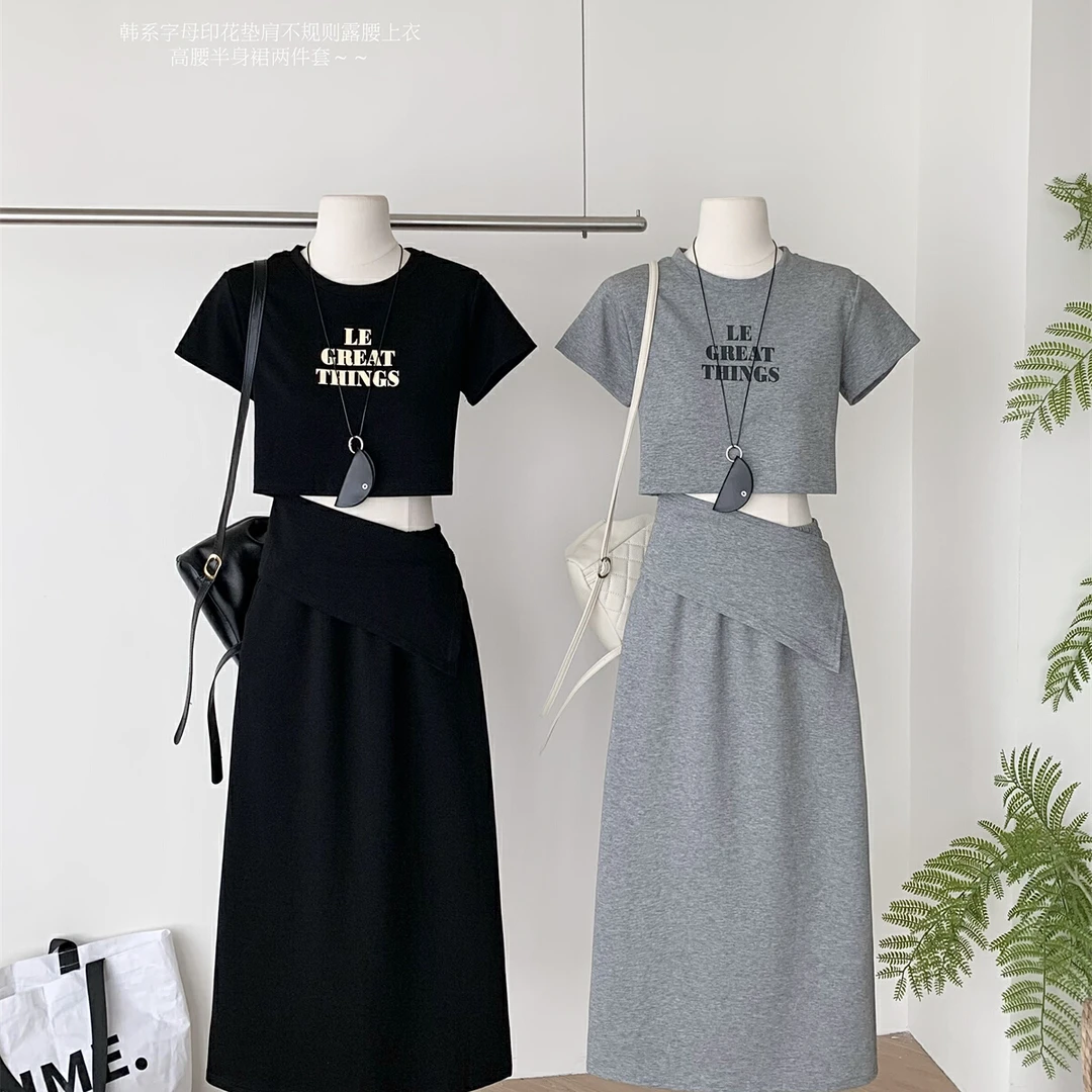 不规则露腰辣妹装时尚套装女夏季修身显瘦遮肚短袖T恤+高腰半身裙