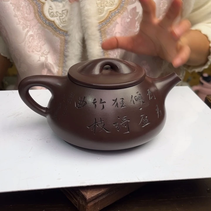 茶壶紫砂宜兴紫砂