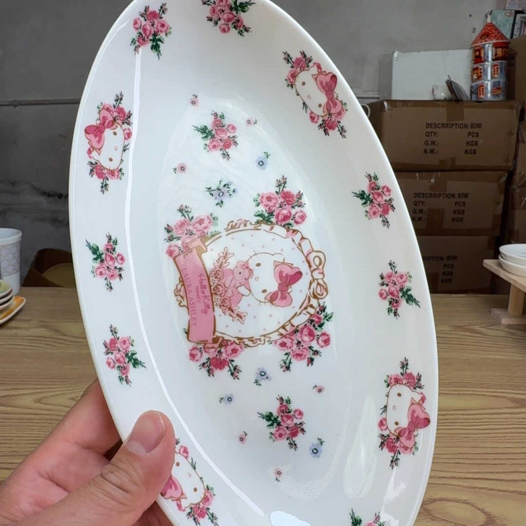 杯这个世界都是微瑕