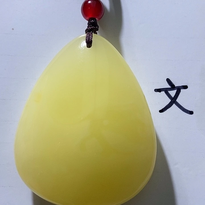琥珀未镶嵌珠宝奇石115