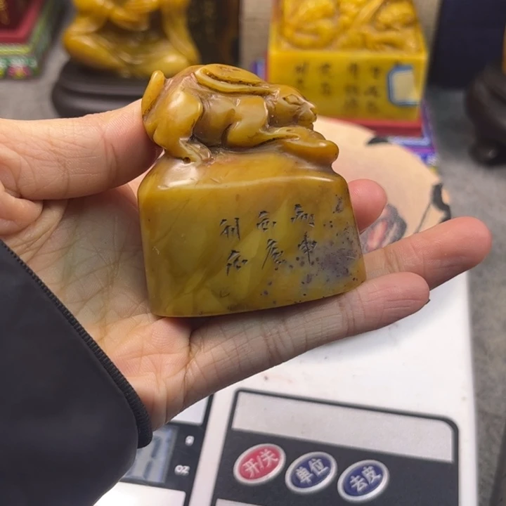 印石寿山石36873594