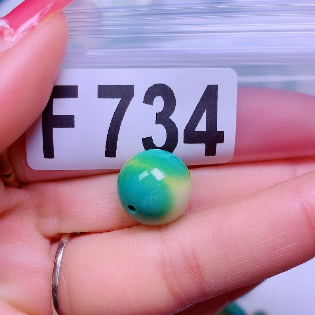 空竹粉丝专享十堰特色散珠