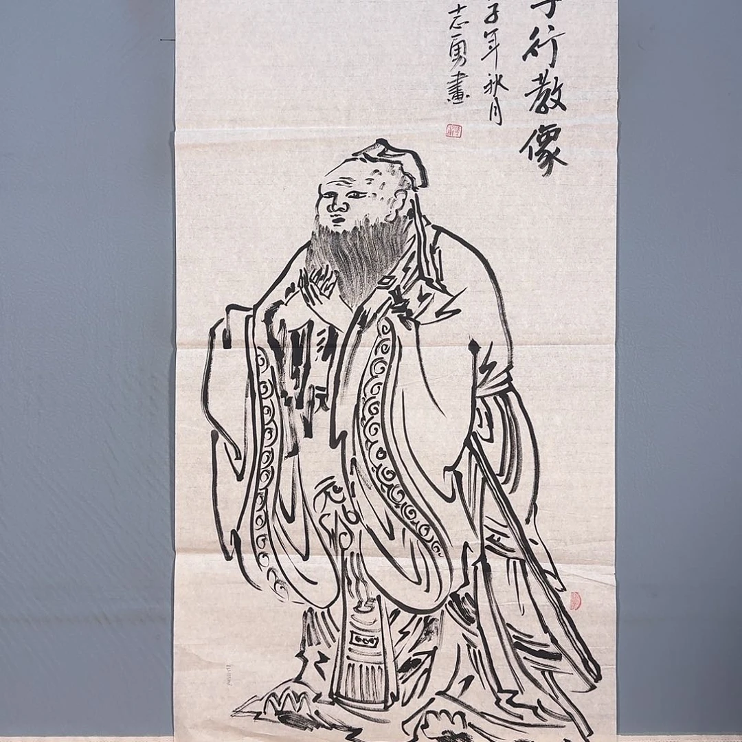 书法1168 家啦啦啦啦啦啦