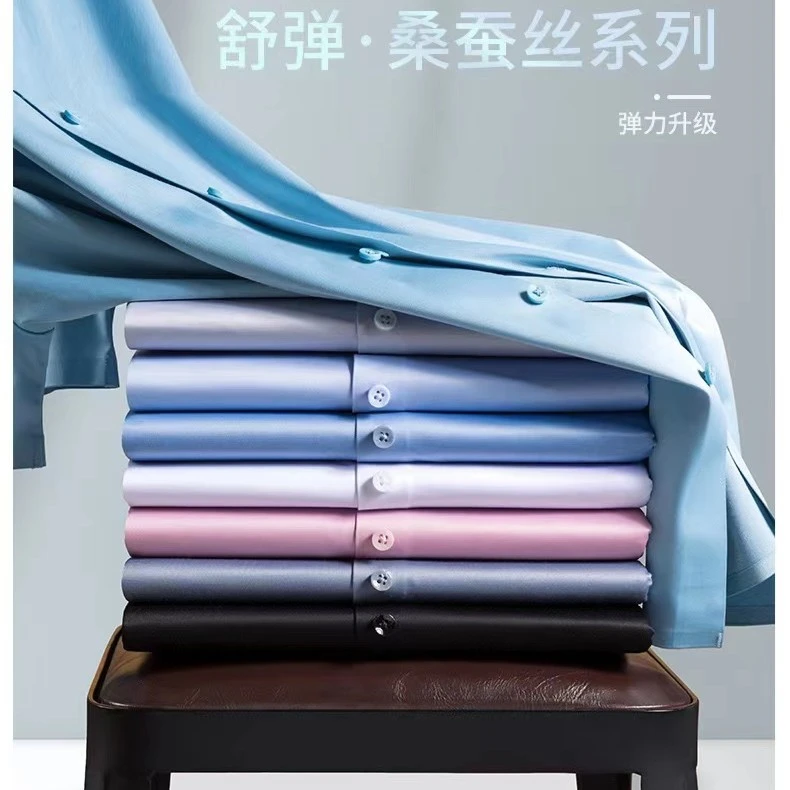 (莹)2025新款高档商务桑蚕丝POLO短袖T恤真丝休闲百搭