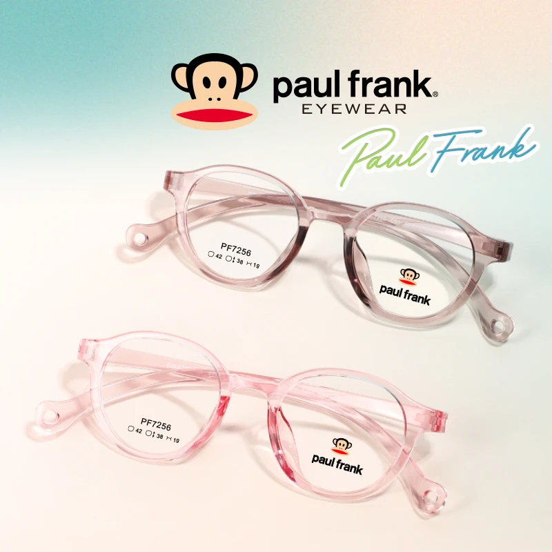 paul frank/大嘴猴儿童眼镜架小学生时尚公主男女童透明框PF7256