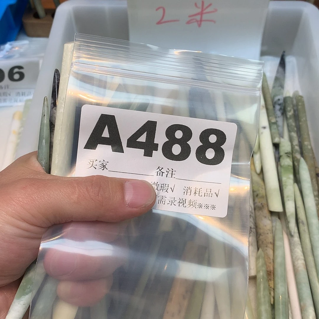 合金蛇纹石玉发饰爱***欧