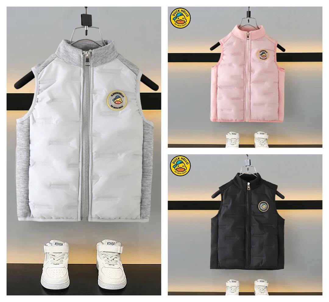小黄鸭儿童夹棉马甲秋冬季新品中大童时尚外套男童女童百搭外穿