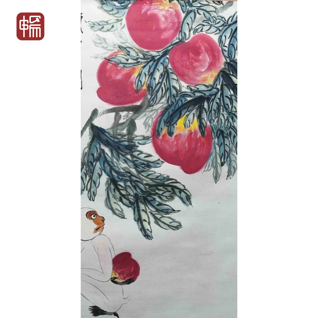 T166 近现代《献寿图》66*111(6.59)纸本立轴 FL