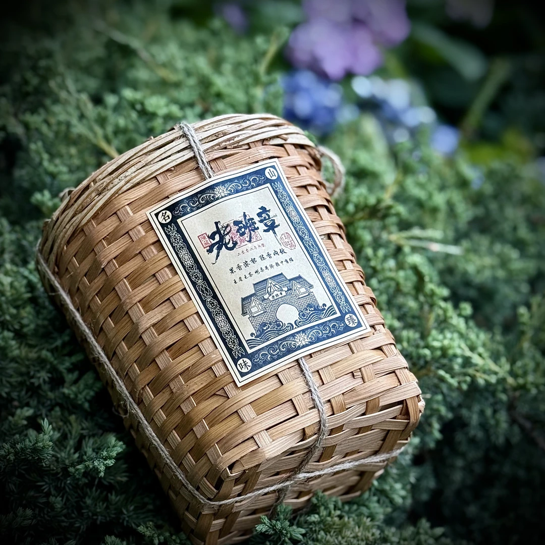 2006年 班章熟茶  普洱茶（熟茶）400克/筐