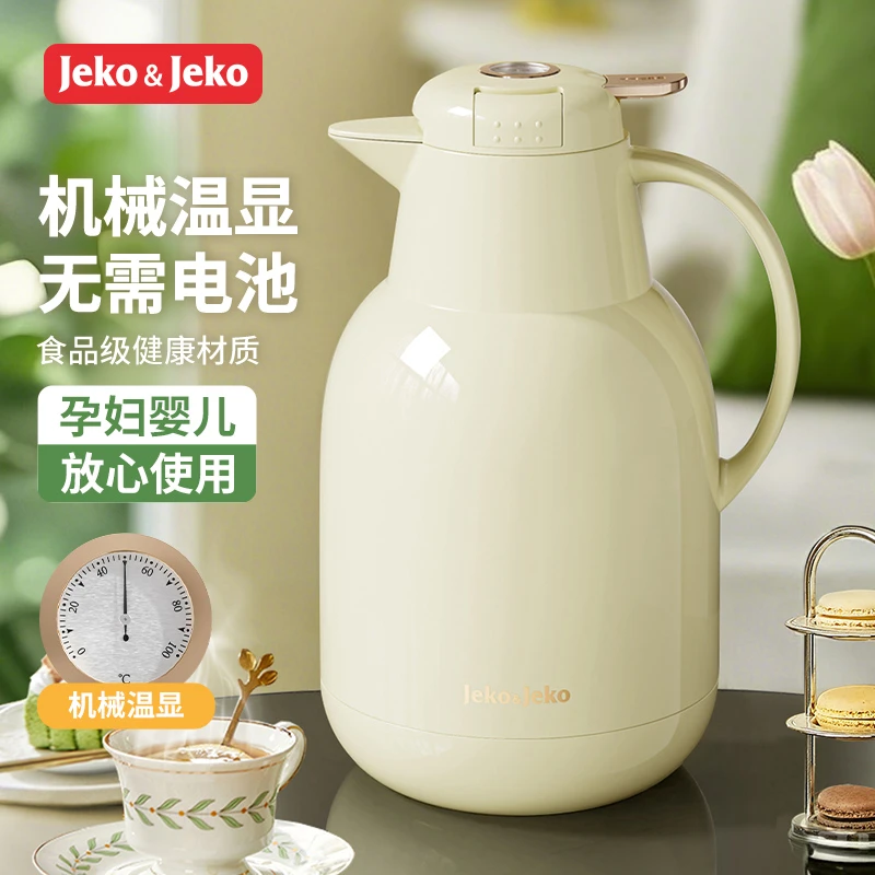 jeko保温壶家用保暖水壶开水热水瓶学生宿舍小茶壶茶瓶大容量便携