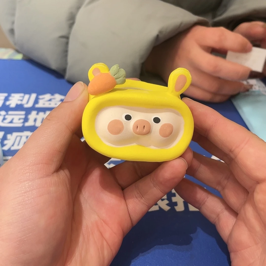 红陶马上就要开始发财啦308量