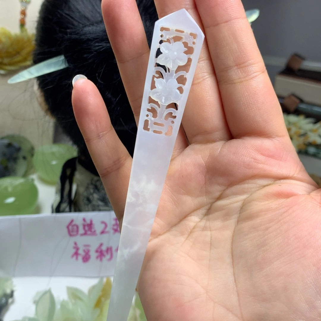 未镶嵌蛇纹石玉发簪