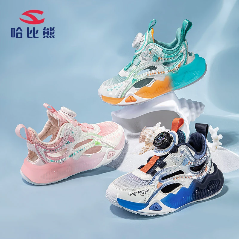 哈比熊新款儿童网面透气鞋男童软底防滑框子鞋6-12岁女童春款鞋