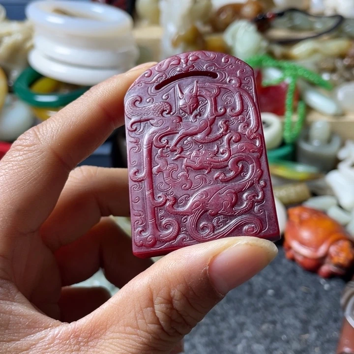 和田玉未镶嵌吊坠(不含链)