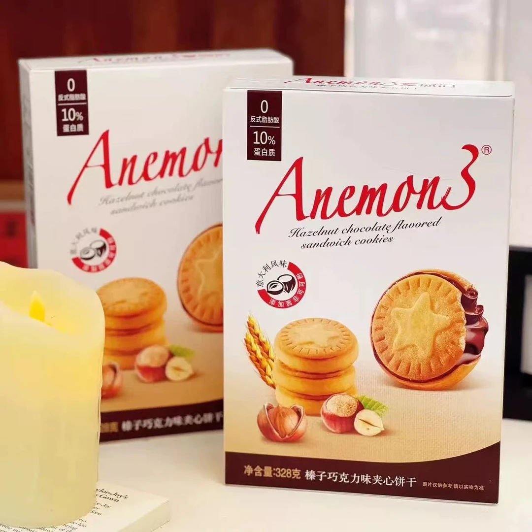 榛子巧克力味夹心饼干