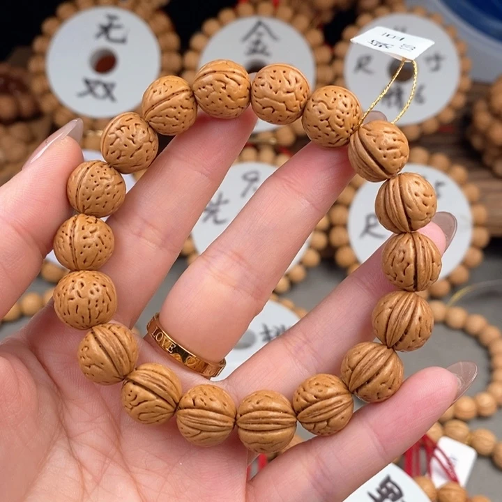 桃核手串钢豆13s……