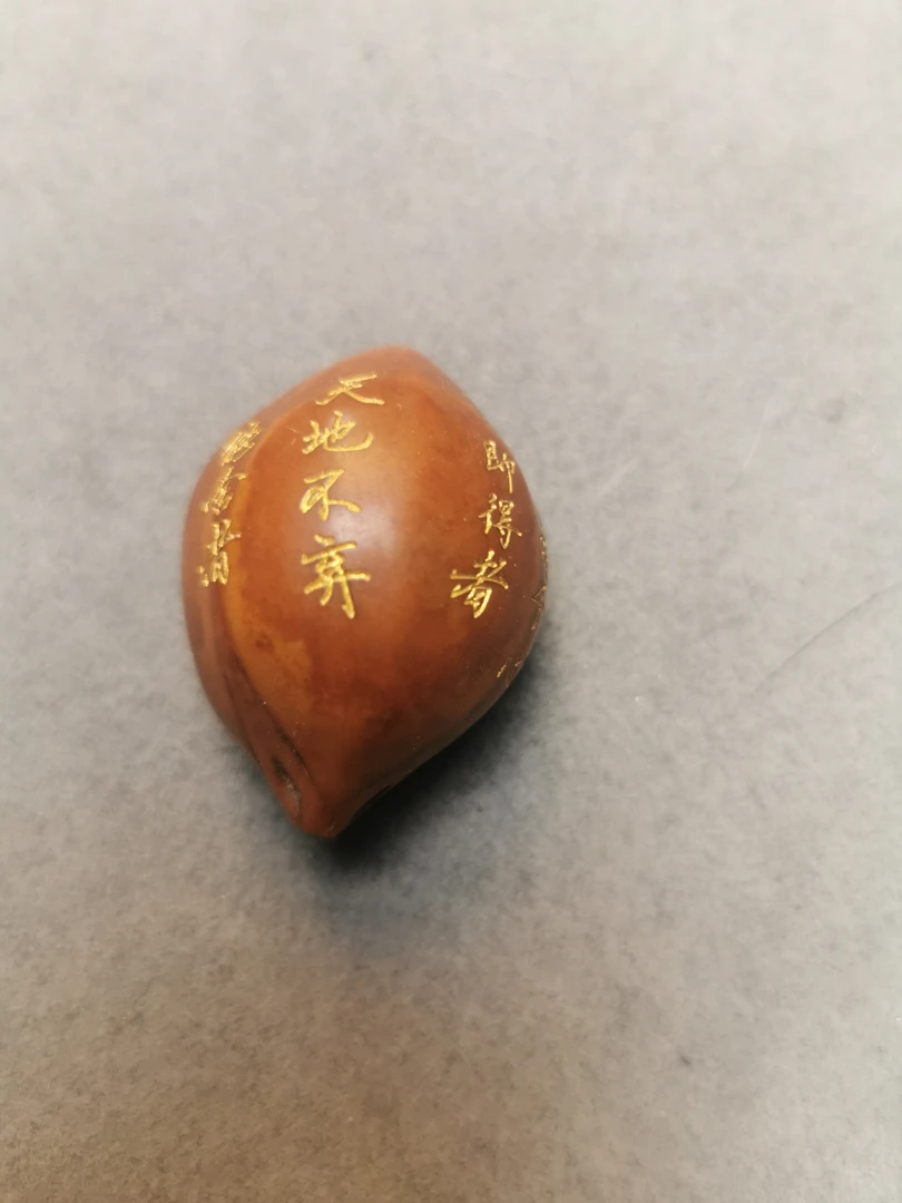 橄榄核雕刻玩物 c2