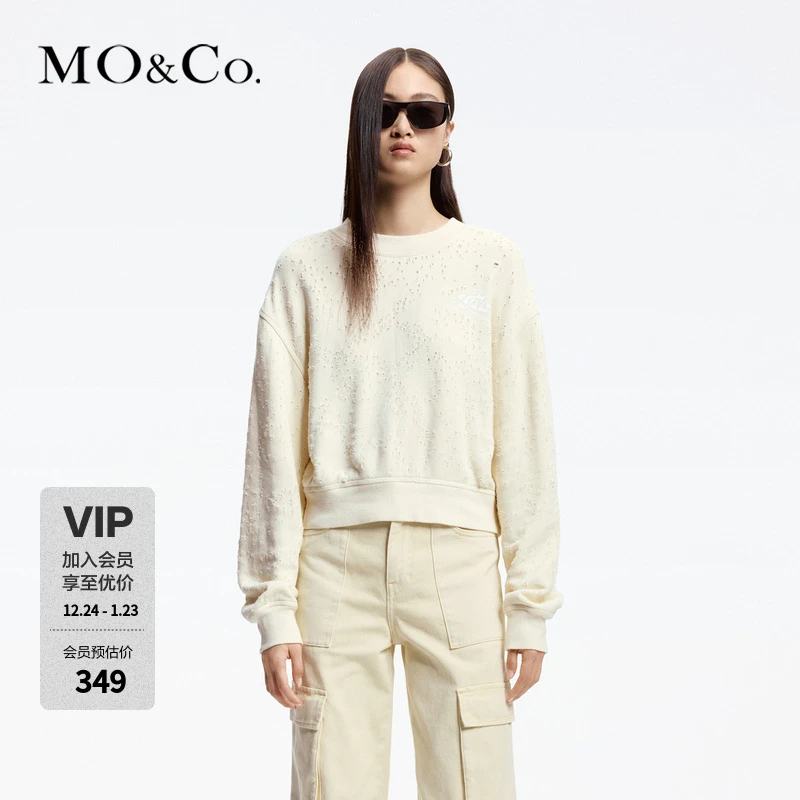 MOCO镭射破洞酵洗脏染胶印短款宽松棉质卫衣MBD1SWS005