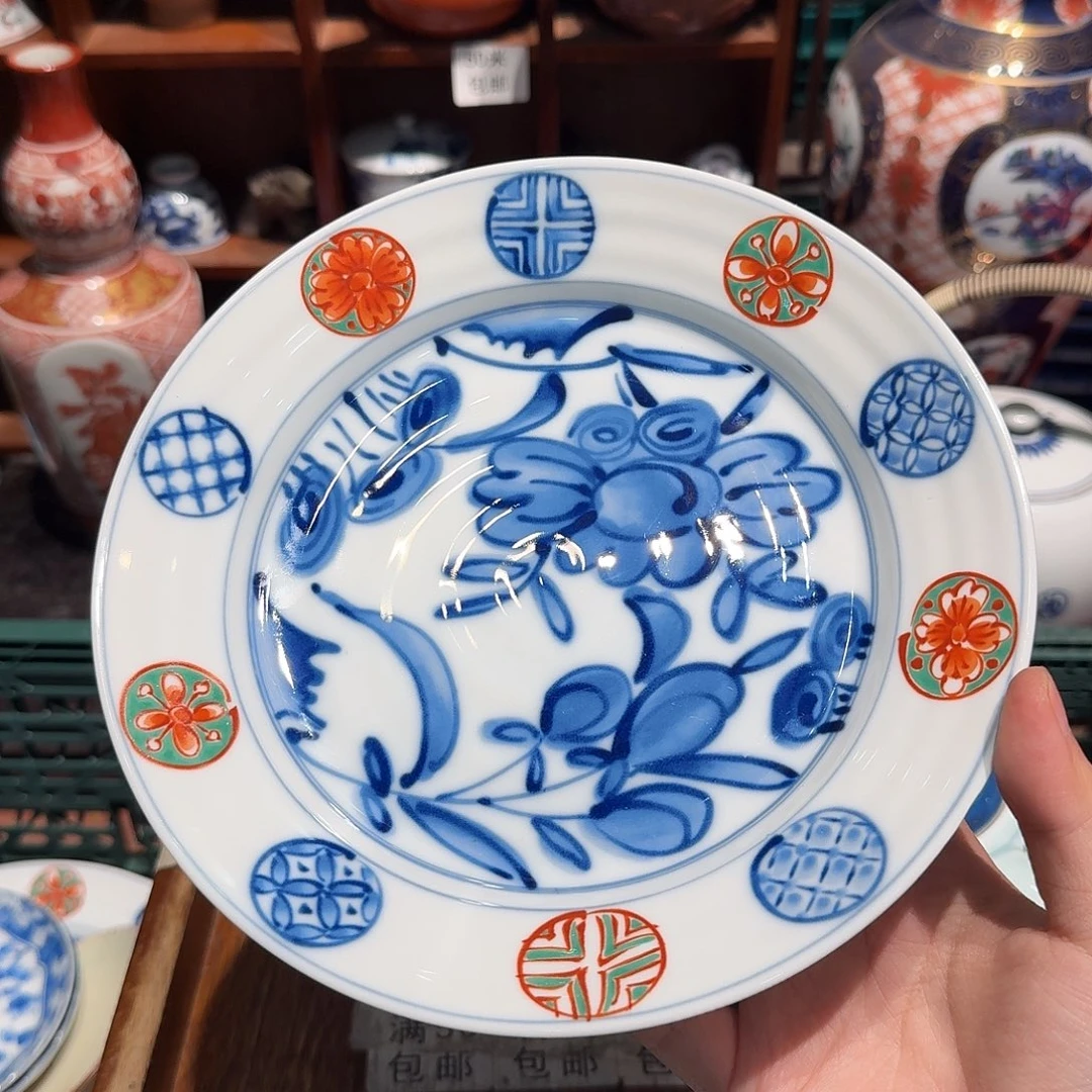 瓷片五十包邮 非全新